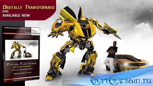 Digitally Transformed Training DVD [2011, ENG]