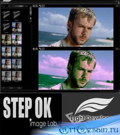 Stepok Light Developer 7.1 Build 12452