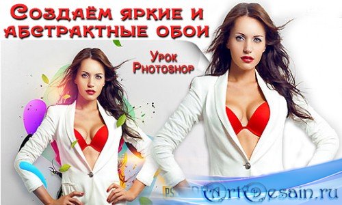  Photoshop     