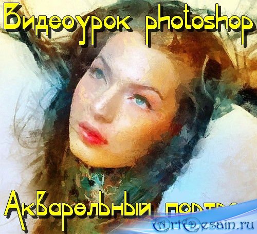  photoshop  