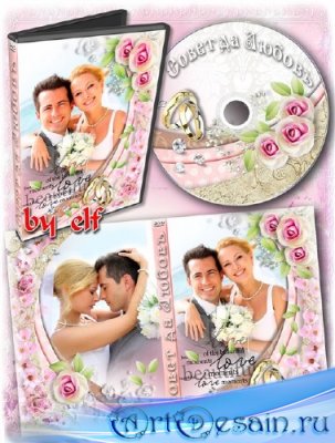      DVD  -   