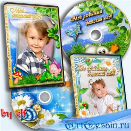  2   DVD - ,   