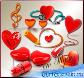 Clipart - Quiet heart beating in anticipation of love